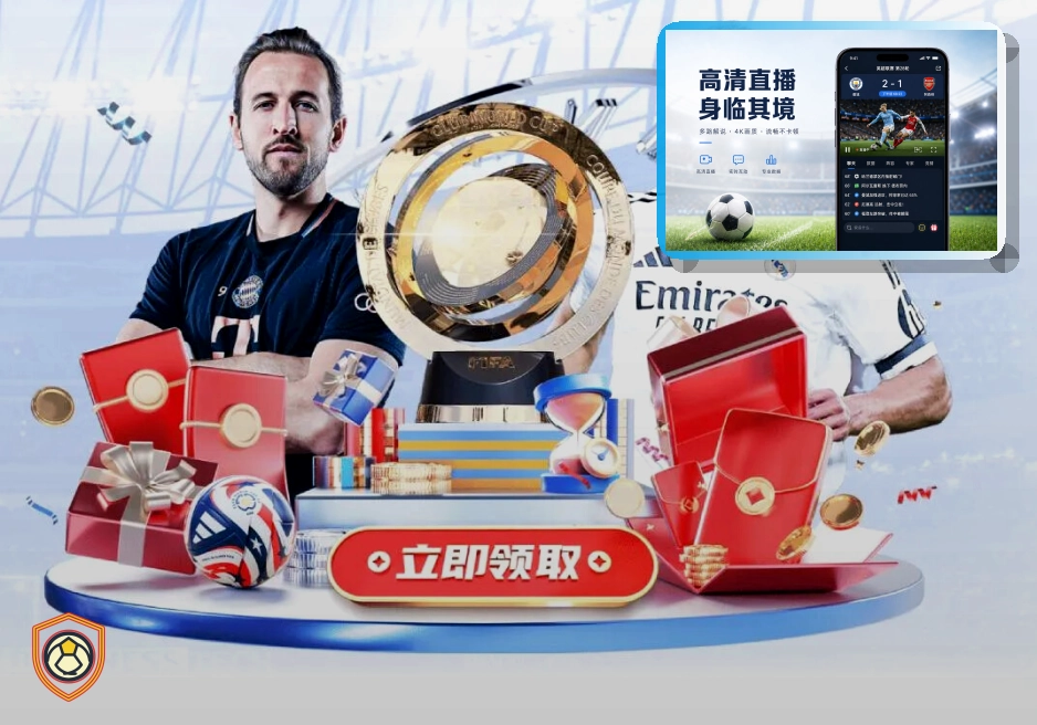 MK体育密码和验证码不要轻易交出去：二维码识别前先看清页面