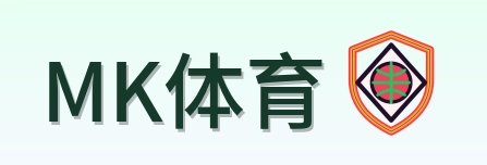 MK体育 Logo